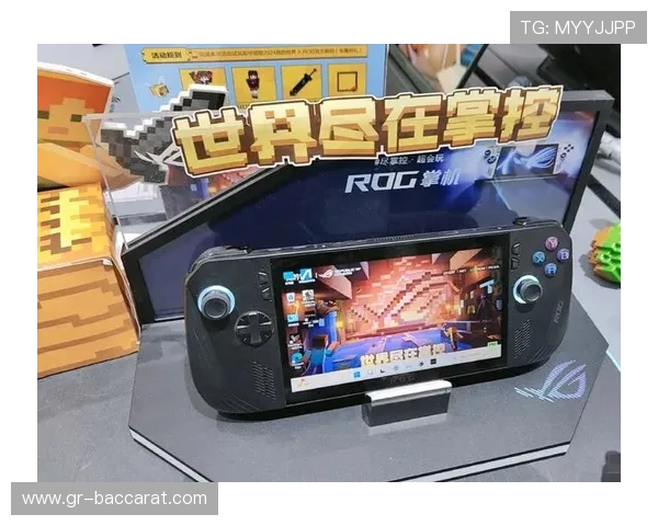 ROG掌机X二代评测：性能升级与游戏体验的完美融合