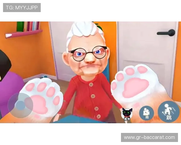 《爸爸我是一只猫》游戏下载安装方法详解及注意事项