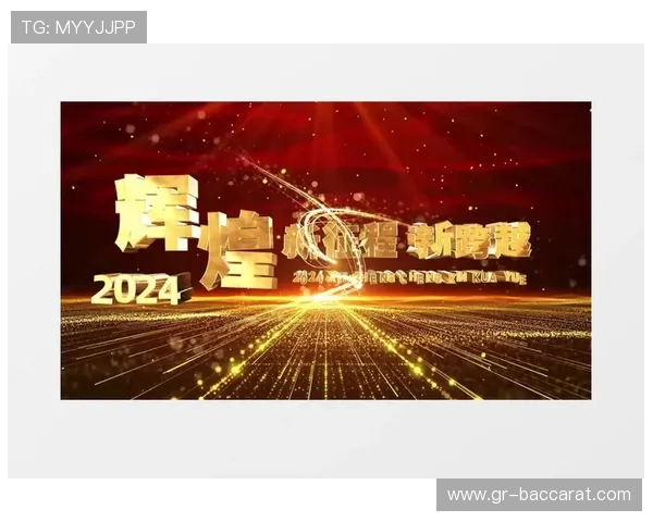 单手翻纸杯年会趣味挑战活动图片素材展示创意瞬间