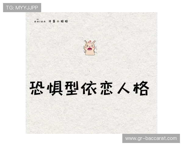 如何克服对游戏的恐惧感勇敢尝试让自己变得更强的心理方法